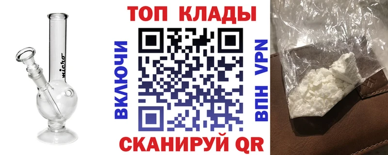 Что такое Серпухов Канабис  Меф  КОКАИН  Гашиш 