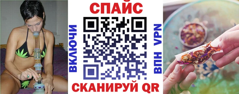 Бутират вода  ссылка на мегу   Серпухов  это формула  даркнет сайт 