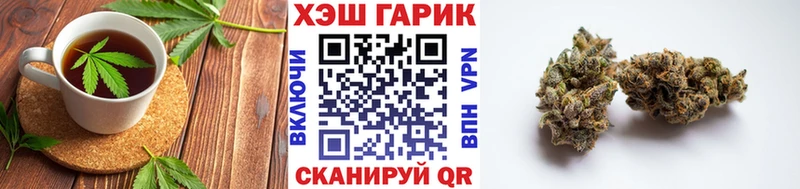 Еда ТГК марихуана где продают Серпухов