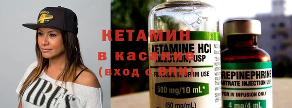 спиды Абдулино