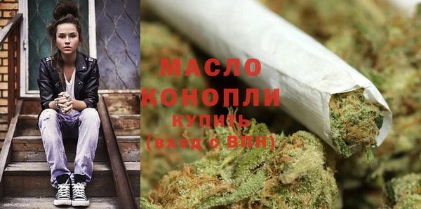 кокаин Абаза