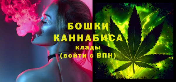 кокаин Абаза