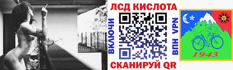 blacksprut tor  Серпухов  Наркотические марки 1500мкг 