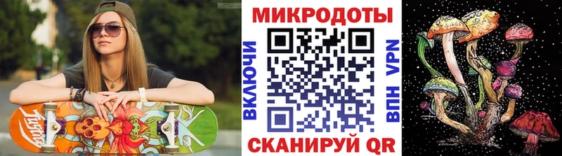 Псилоцибиновые грибы MAGIC MUSHROOMS  Серпухов 